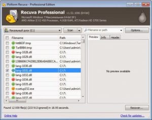 Recuva Pro 2.0 Crack + Serial Key 2022 Free Download